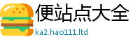 2025年天天免费资料被7777788888管家婆老家凤凰网
